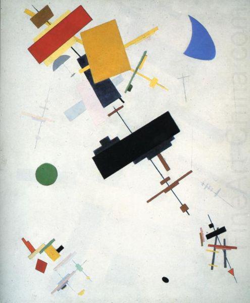 Suprematism, Kazimir Malevich